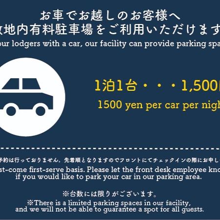 Residence Hotel Hakata 6 Фукуока Экстерьер фото