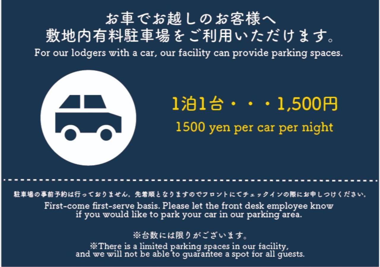 Residence Hotel Hakata 6 Фукуока Экстерьер фото